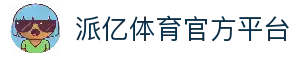 客户端下载